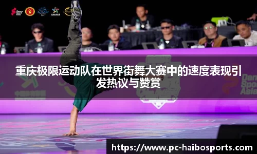 海博体育官方网站