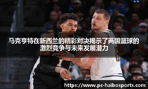 海博体育官方网站