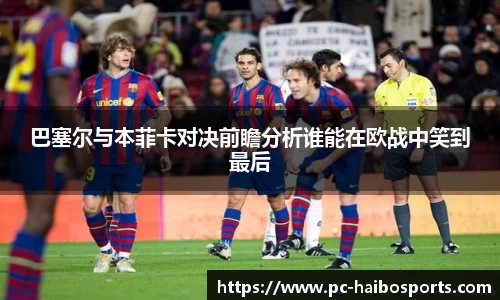 海博体育官方网站